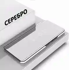 Чехол-книжка для A51 / M40S / A31