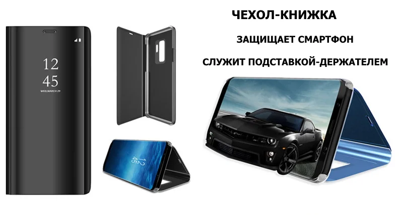 Чехол-книжка для A51 / M40S / A31