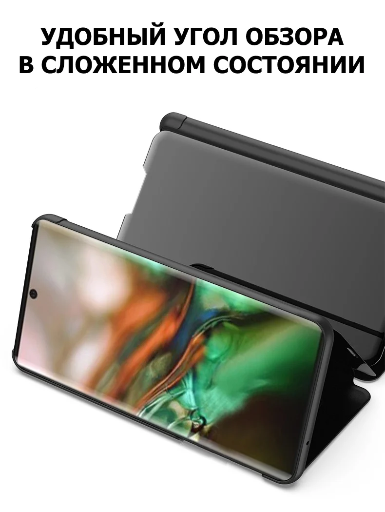 Чехол-книжка для A51 / M40S / A31