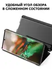 Чехол-книжка для A51 / M40S / A31