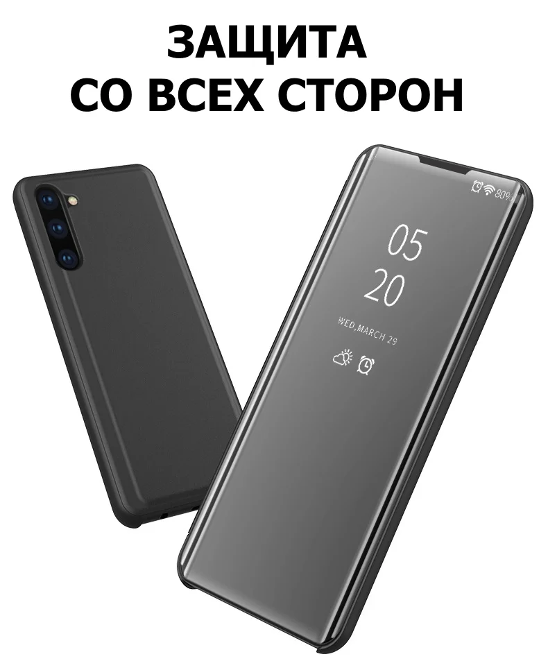 Чехол-книжка для A51 / M40S / A31