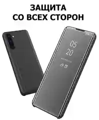 Чехол-книжка для A51 / M40S / A31