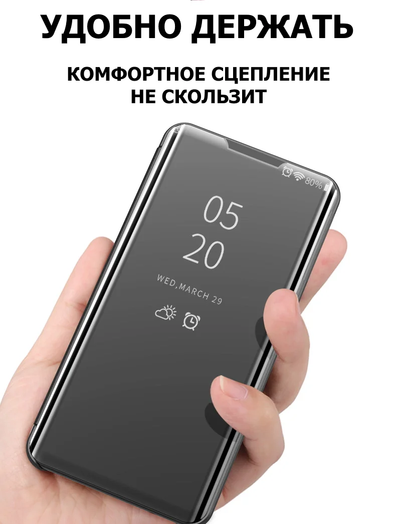 Чехол-книжка для A51 / M40S / A31