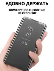Чехол-книжка для A51 / M40S / A31