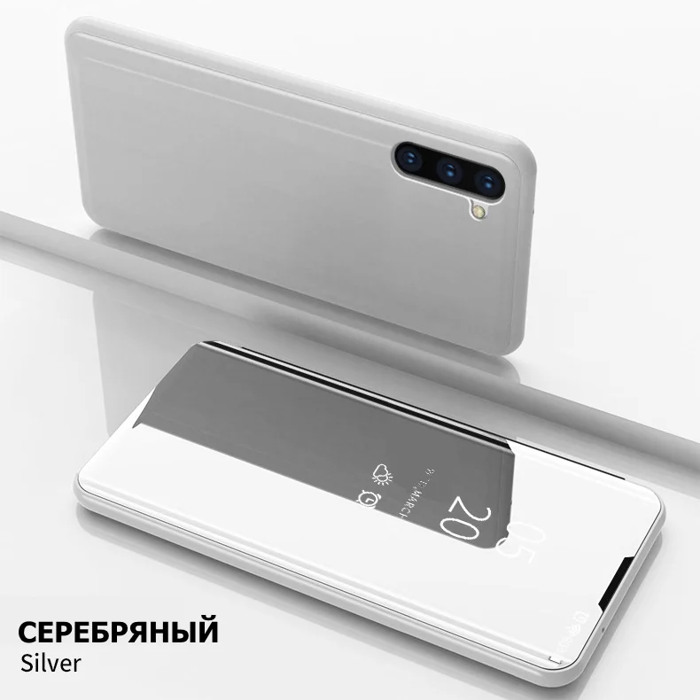 Серебряный чехол-книжка для A51 / M40S / A31