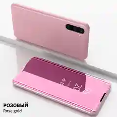 Розовый чехол-книжка для A51 / M40S / A31