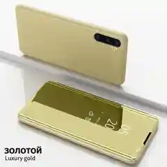 Золотой чехол-книжка для A51 / M40S / A31
