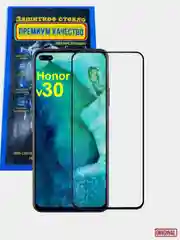 Защитное 5D стекло для Honor v30