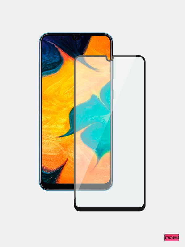Защитное стекло 9D для Samsung Galaxy A30, полное покрытие
