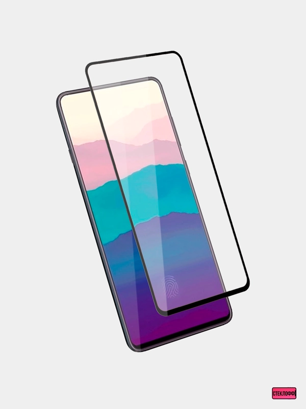 Защитное стекло 9D для Samsung Galaxy A90, полное покрытие