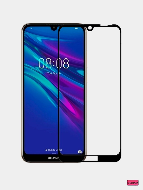 Защитное стекло 9D для Huawei Y6 2019, полное покрытие
