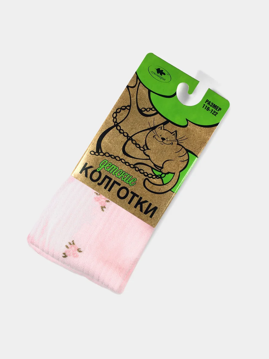 Розовый детские колготки Космея