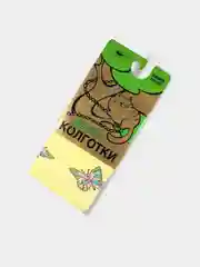 Колготки с рисунком для девочки Бабочка