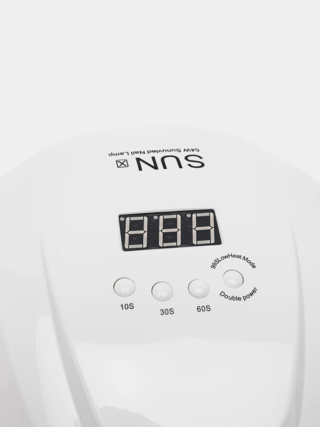 Серебряный лампа для маникюра и педикюра SUN X, 54W