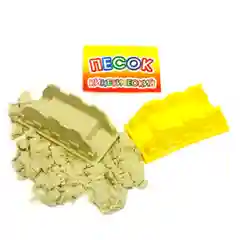 Кинетический песок 200-450 гр (крепость)