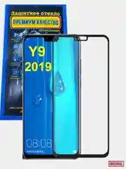 Защитное 5D стекло для Huawei Y9 2019 / Huawei Enjoy 9 Plus