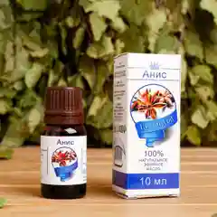 Эфирное масло "Анис", флакон-капельница 10 мл