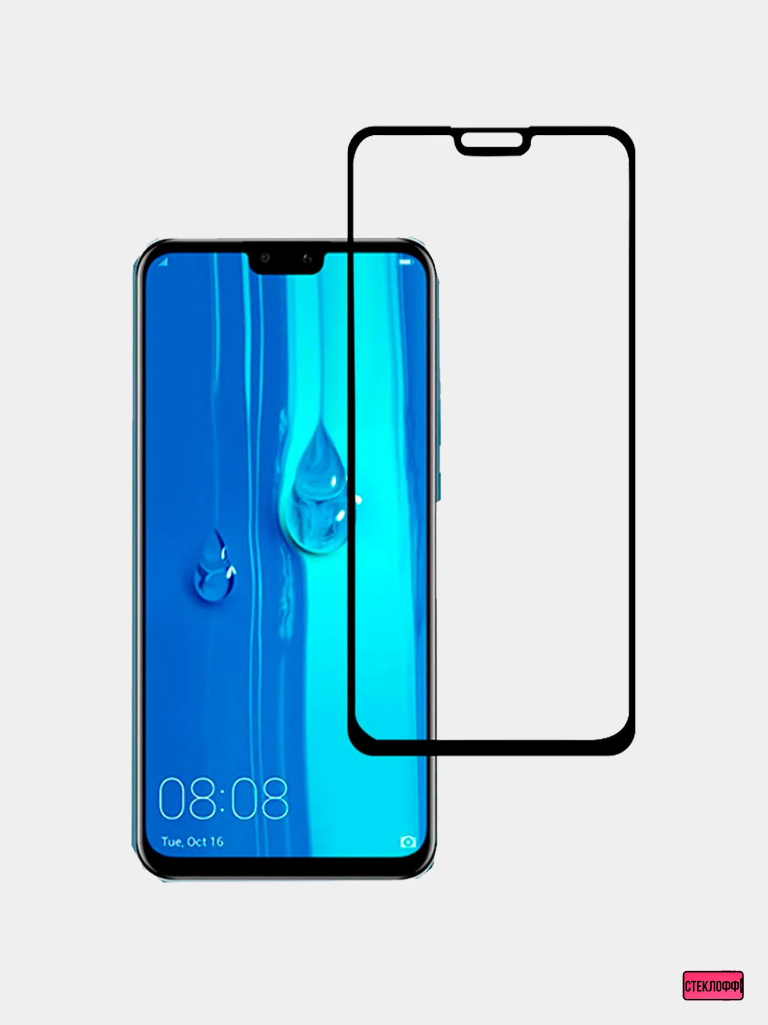 Защитное стекло 9D для Huawei Y9 2019, полное покрытие