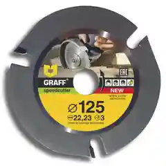 Диск по дереву для УШМ (болгарки) 22,23 мм, 3 зуба, 115 мм, 125 мм GRAFF SPEEDCUTTER