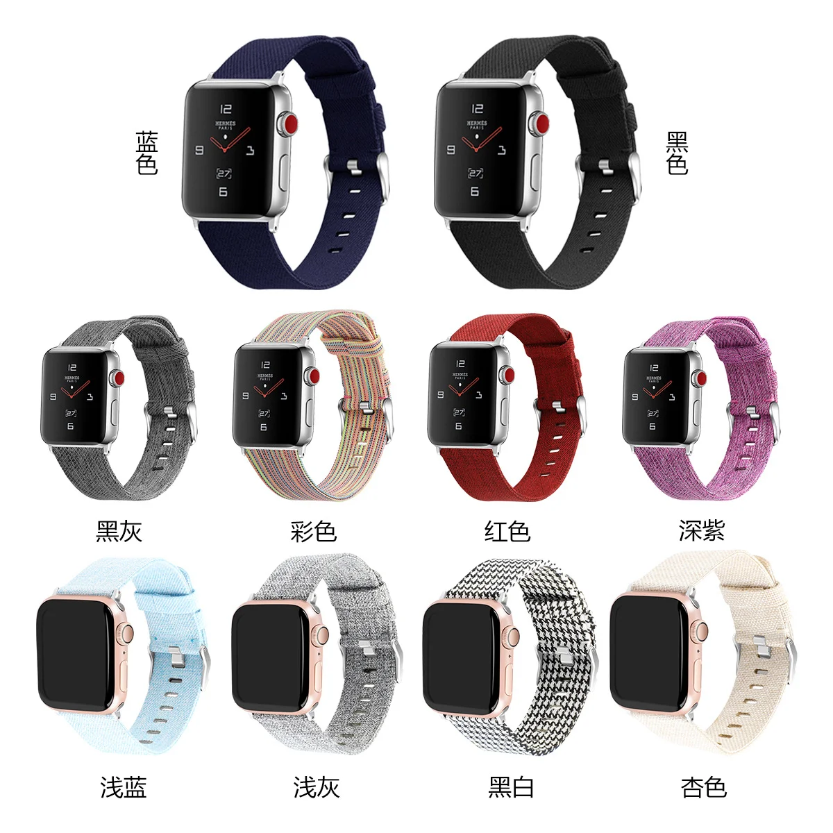 Нейлоновый ремешок для Apple Watch 38 мм. (1/2/3/4 поколения)