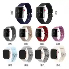 Нейлоновый ремешок для Apple Watch 38 мм. (1/2/3/4 поколения)
