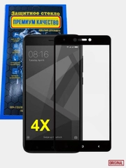 Защитное 5D стекло Xiaomi Redmi 4X