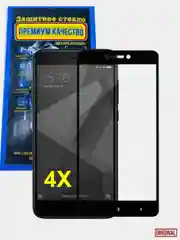 Защитное 5D стекло Xiaomi Redmi 4X