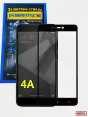 Защитное 5D стекло для Xiaomi Redmi 4A