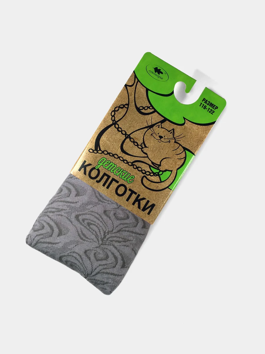 Багровый детские колготки Ирис, жаккард, для девочки