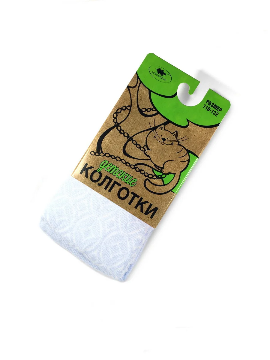 Розовый ажурные детские колготки Калейдоскоп