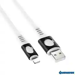 Кабель для iPhone/iPad BOROFONE BX35 в оплетке
