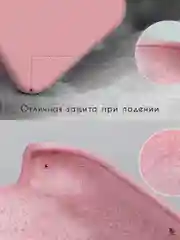 Чехол силиконовый  Soft Touch  Iphone silicone case  IPhone 11 PRO