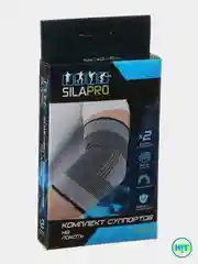 Комплект суппортов на локоть