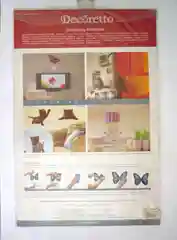 Наклейка интерьерная "Бабочка и лотос" 50*35 см