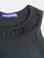 Топ с рюшами Glamourchik
