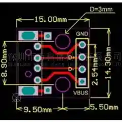 Плата переходник с USB ( папа ) на DIP 2.54 мм