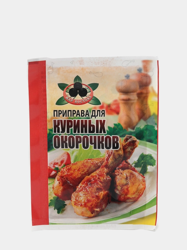 Приправа для куриных окорочков, 30 гр