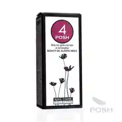 №4. Масло для НОГТЕЙ и КУТИКУЛЫ "BEAUTY OIL ELASTIC NAILS"