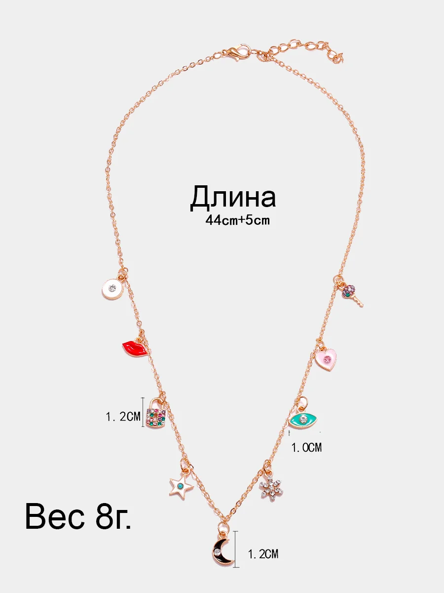 Ожерелье Love