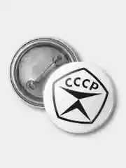 Значок "Знак качества СССР", 37 мм