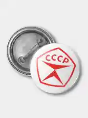 Значок "Знак качества СССР", 37 мм