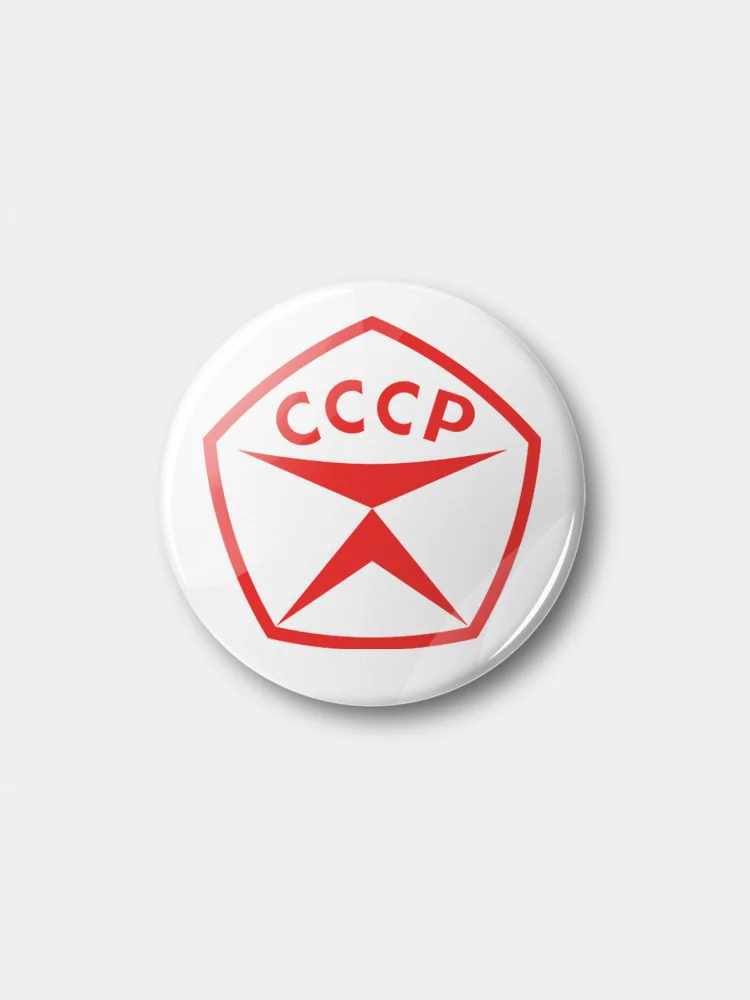 Красный значок "Знак качества СССР", 37 мм