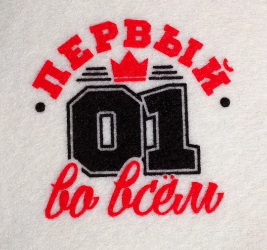 Варежка банная