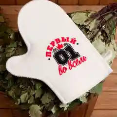 Варежка банная
