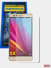 Защитное стекло 2,5D для Huawei 5X