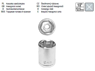 Головка торцевая сменная 11 1/2"  TOYA