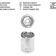 Головка торцевая сменная 11 1/2"  TOYA
