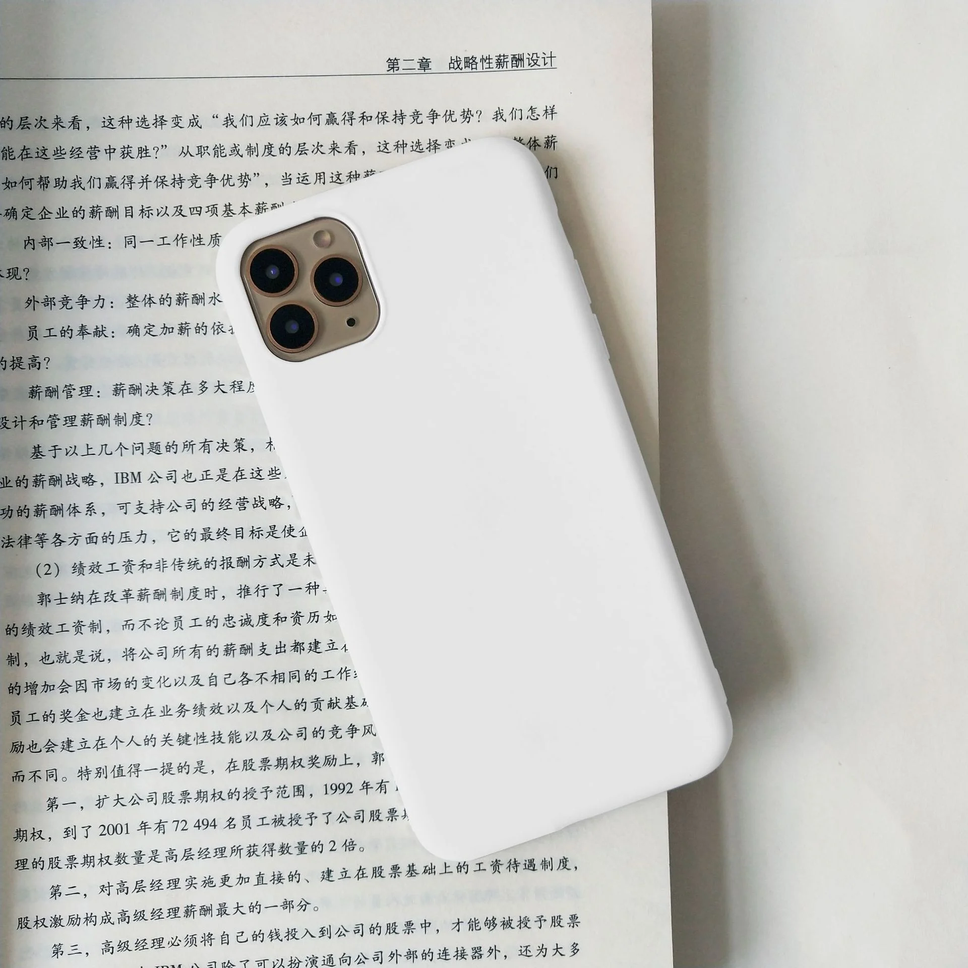 Голубой чехол для Apple iPhone 6 Plus / 6s Plus силиконовый, 14 цветов