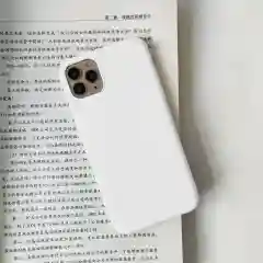 Голубой чехол для Apple iPhone 6 Plus / 6s Plus силиконовый, 14 цветов