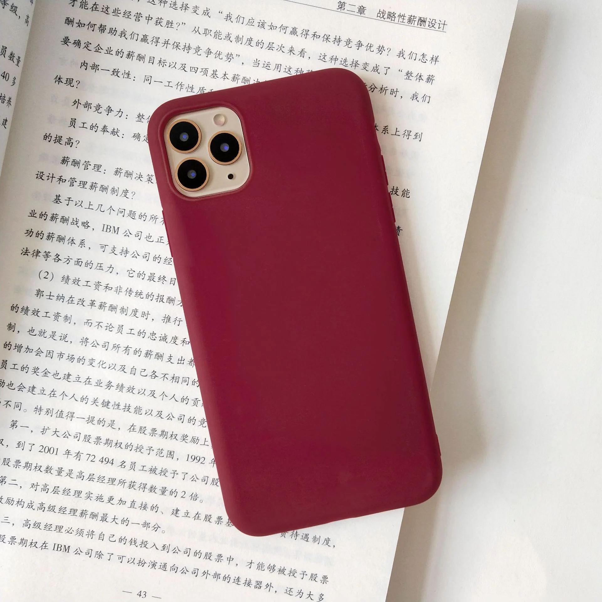 Голубой чехол для Apple iPhone 6 Plus / 6s Plus силиконовый, 14 цветов
